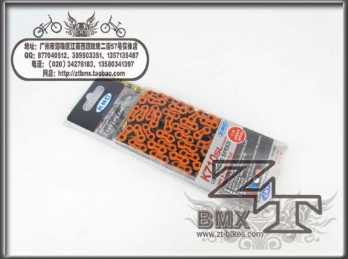 Chaine de vélo - Ref 2375454