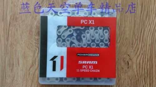 Chaine de vélo SRAM - Ref 2375572