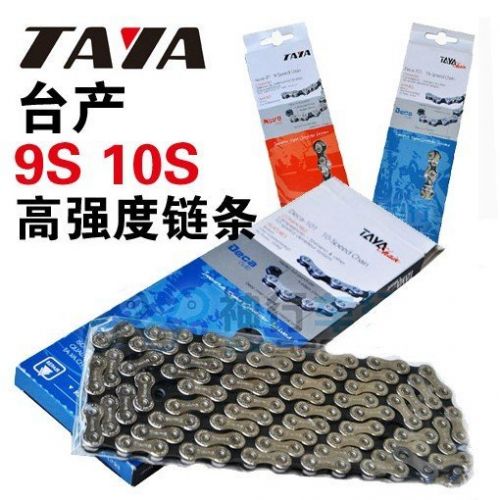 Chaine de vélo TAYA - Ref 2375622