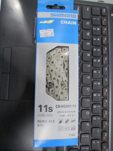 Chaine de vélo SHIMANO - Ref 2375640