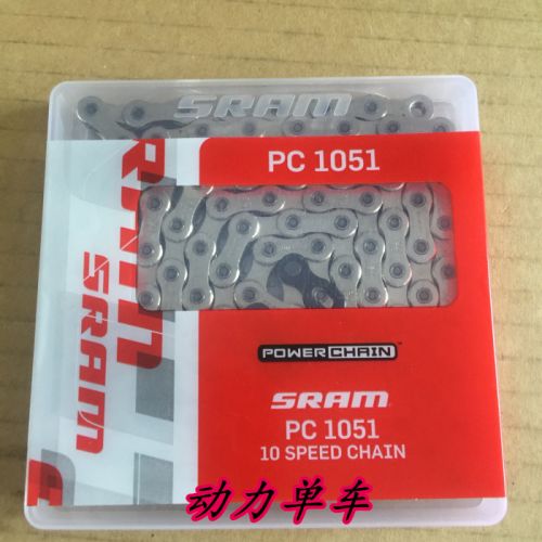 Chaine de vélo SRAM - Ref 2375921