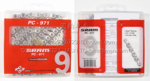 Chaine de vélo SRAM - Ref 2376004