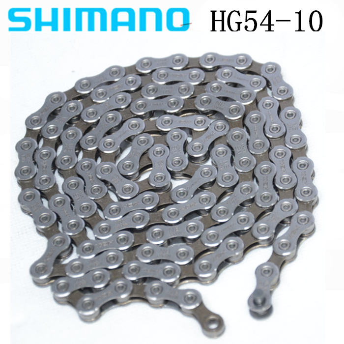 Chaine de vélo SHIMANO - Ref 2376137