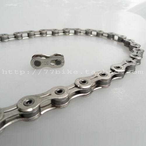 Chaine de vélo - Ref 2376212