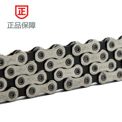 Chaine de vélo - Ref 2376276