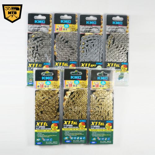 Chaine de vélo - Ref 2376417