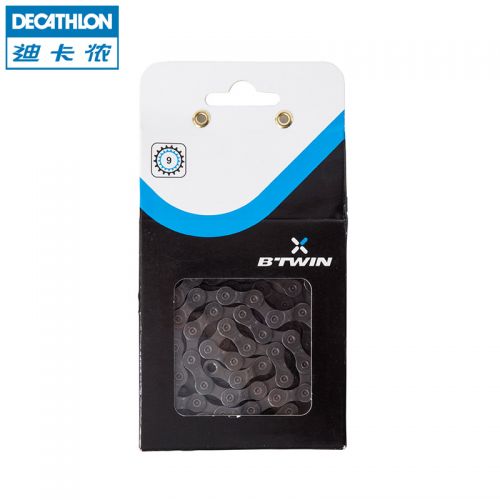 Chaine de vélo DECATHLON - Ref 2376430