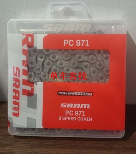 Chaine de vélo SRAM - Ref 2376454