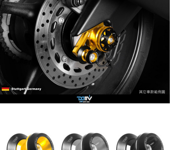 Chaine de vélo - Ref 2376493