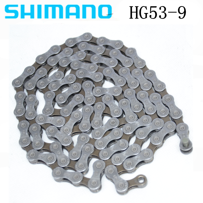 Chaine de vélo SHIMANO - Ref 2376502