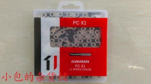 Chaine de vélo SRAM - Ref 2376528