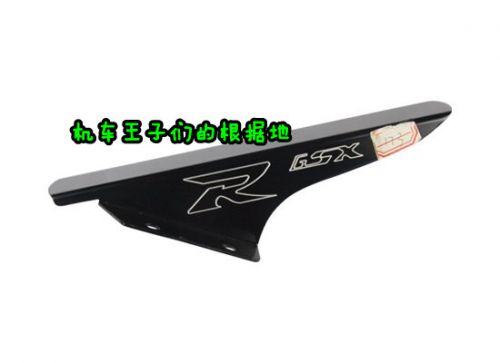 Chaine de vélo - Ref 2376688