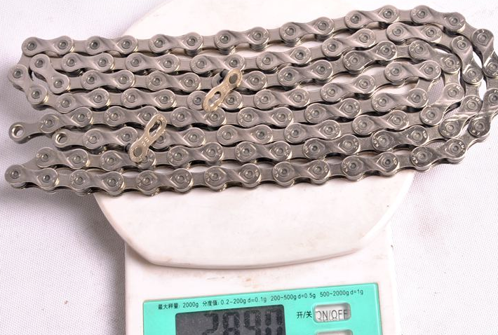 Chaine de vélo - Ref 2376692