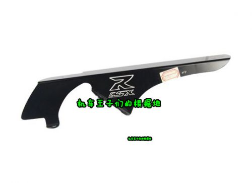 Chaine de vélo - Ref 2376711