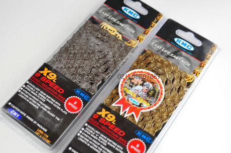 Chaine de vélo - Ref 2376714