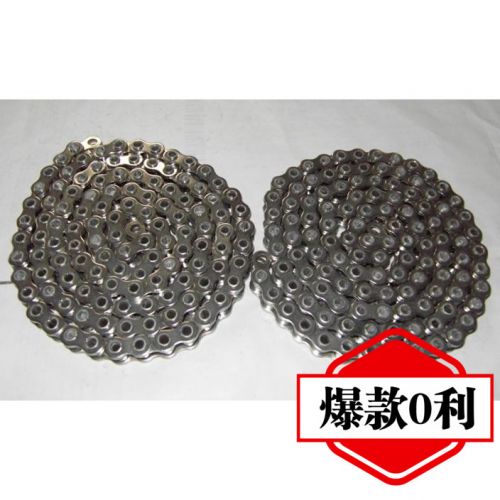 Chaine de vélo - Ref 2376729