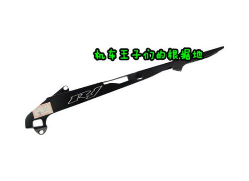 Chaine de vélo - Ref 2376733