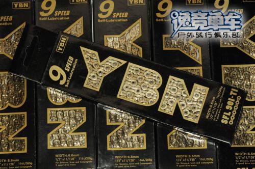 Chaine de vélo - Ref 2376944