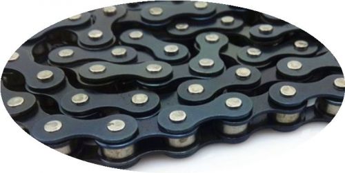 Chaine de vélo - Ref 2376977