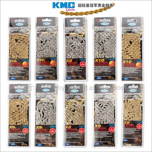 Chaine de vélo - Ref 2376985