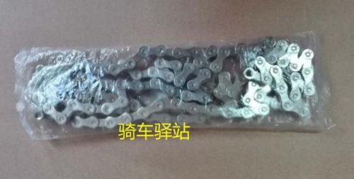 Chaine de vélo - Ref 2377031