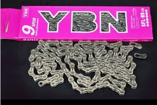 Chaine de vélo - Ref 2377037