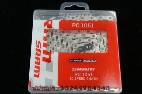 Chaine de vélo SRAM - Ref 2377053