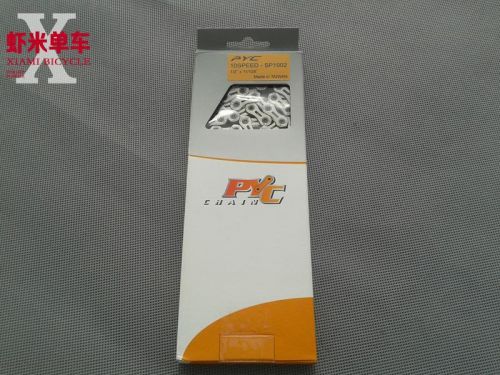 Chaine de vélo - Ref 2377161