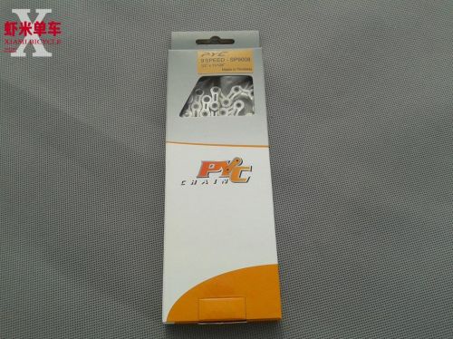 Chaine de vélo - Ref 2377163