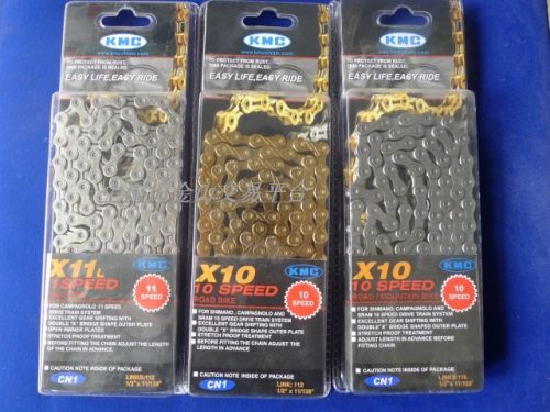 Chaine de vélo - Ref 2377200