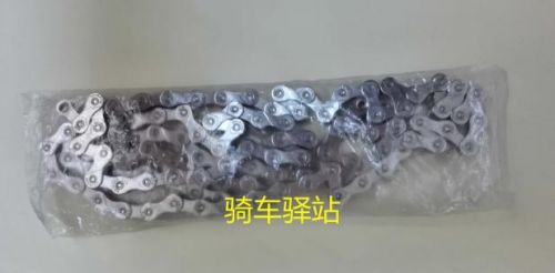 Chaine de vélo - Ref 2377209