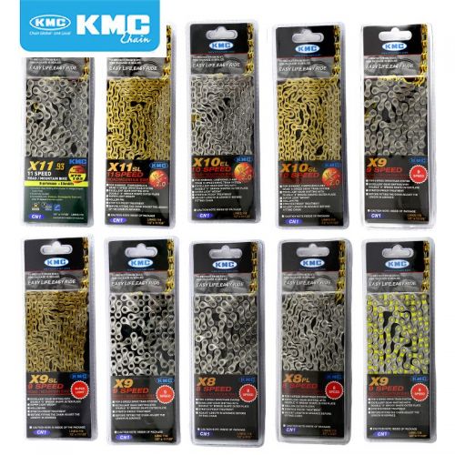 Chaine de vélo - Ref 2377222