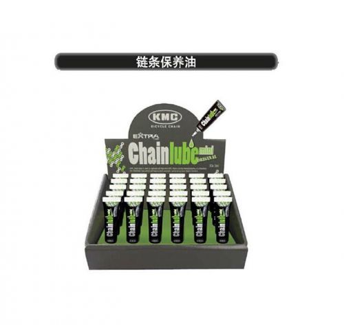 Chaine de vélo - Ref 2377359