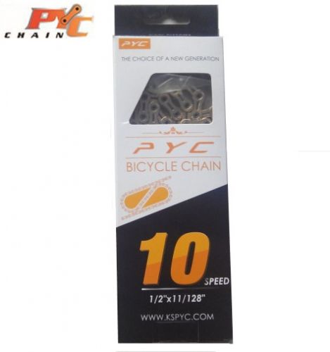 Chaine de vélo - Ref 2377372