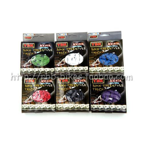 Chaine de vélo - Ref 2377373