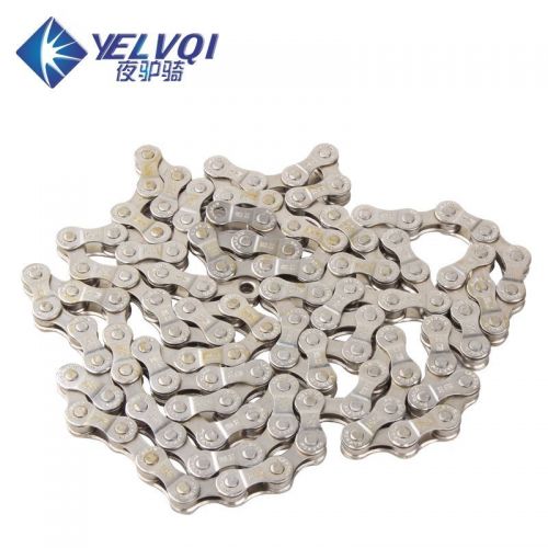 Chaine de vélo - Ref 2377431