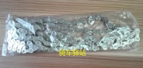 Chaine de vélo - Ref 2377493