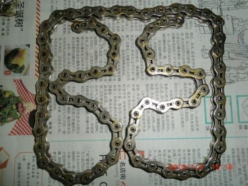 Chaine de vélo - Ref 2377507