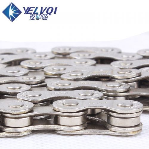 Chaine de vélo - Ref 2377526