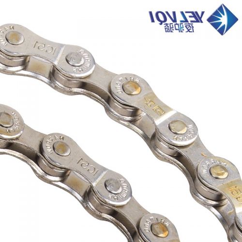 Chaine de vélo - Ref 2377602