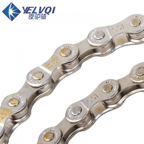 Chaine de vélo - Ref 2377619