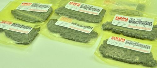 Chaine de vélo - Ref 2377657