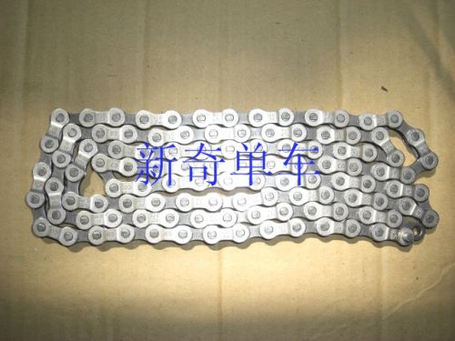 Chaine de vélo SRAM - Ref 2377690