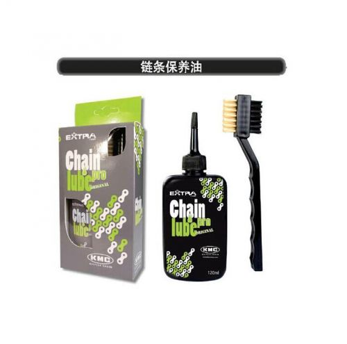 Chaine de vélo - Ref 2377721