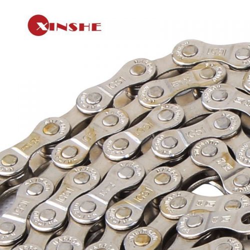 Chaine de vélo - Ref 2377727