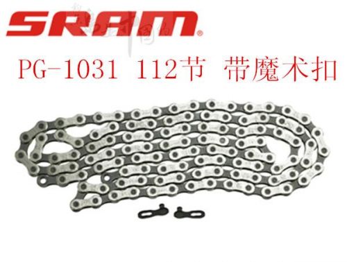 Chaine de vélo SRAM - Ref 2377803