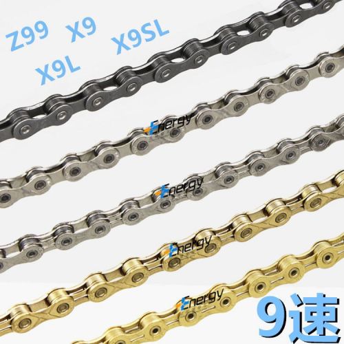 Chaine de vélo - Ref 2377933