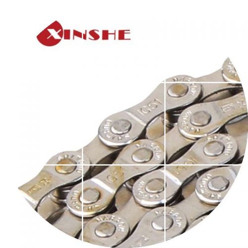 Chaine de vélo - Ref 2377942