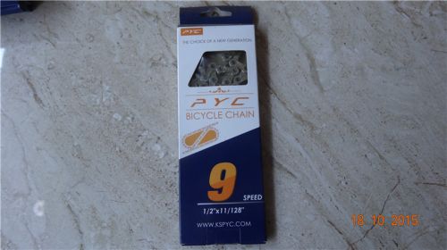 Chaine de vélo - Ref 2377949