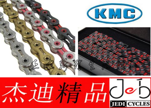 Chaine de vélo - Ref 2378018